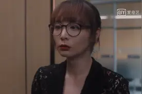 《理想之城》吴红枚：唯唯诺诺且不受待见，有能力却被女上司欺辱图片