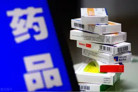 打击药贩子，国家出台新法规，严惩钻法律空子的药贩子图片