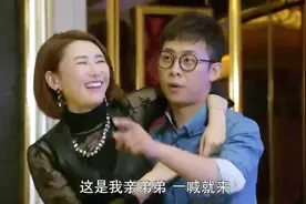 姐姐在ktv喝酒发泄，弟弟来了就拉姐姐回家，都喝成什么样子了视频封面