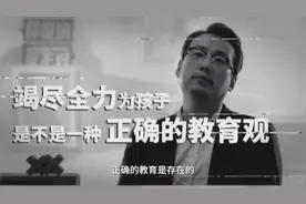 储殷的言论偏激、现实、自大又直男癌，可就是有很多人支持他图片