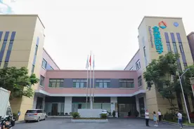 金海湖新区：依托区域优势 打造医药产业集群发展图片