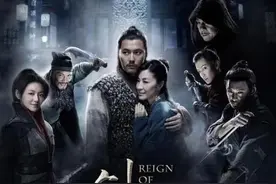 《剑雨》：一个普通人的江湖图片