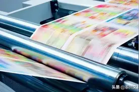 不同印刷用什么纸？办公必备基本印刷知识图片