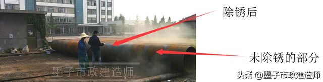 砂石材料性能试验试验报告