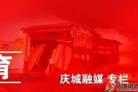 「党史上的今天」4月13日图片