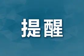 荆州中考成绩7月2日左右公布图片
