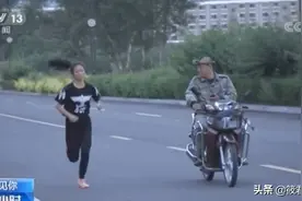 陪女儿晨跑五年：一个父亲胜过100个校长图片