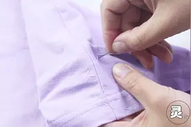 买回来的衣服衣身长，教你这样做，不用剪不用裁自己也能完美改短