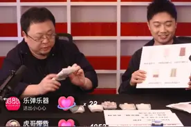 从350亿到2500亿 抖音强攻下快手的自卫反击图片