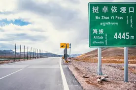 青海将建长952.49千米高速,为京藏公路组成部分,5小时可抵达成都图片