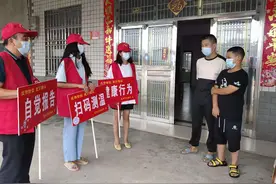 防疫提示牌，石首人看过来图片
