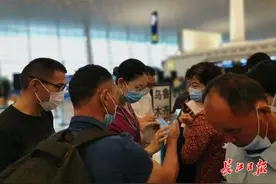 武汉飞往乌鲁木齐航班复航，天河机场国内客运通航点恢复六成图片