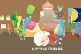 沈阳为3000个家庭“装修”，每户最高补贴3800元！从卧室到卫生间图片