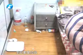 婚房变集体宿舍，被9名陌生人偷住4个月，房内乱七八糟图片