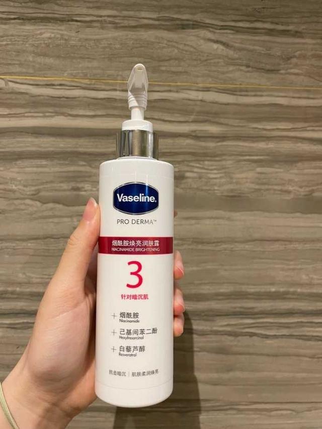 夏季美白身体乳哪款好