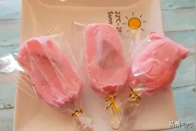 炎炎夏日，来一根自制冰淇淋可好，简单易做，比外面买的好吃多了图片