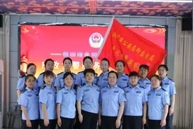 铜川市公安局印台分局召开户政窗口“我为群众办实事”专题会议图片
