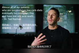 只吃肉和海鲜的因纽特人，为什么没痛风？他们尿酸有多高？图片