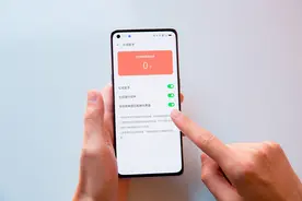 过年抢红包不用愁，国产手机有妙招！iPhone用户实名羡慕了图片