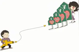 网上相亲"小可爱"?市民想见面被骗近万元！图片