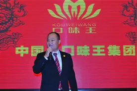 郭志光曾穷到仅剩25元，当员工前焚烧6万槟榔，现手握千亩槟榔地图片