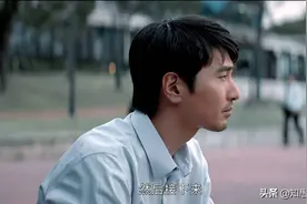 《平凡的荣耀》兰芊翊想与孙弈秋合作，原因只有一个，很高明图片