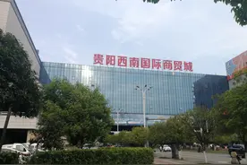 贵阳碧桂园西南上城怎么样？九千多的精装是性价比之王？（上）图片