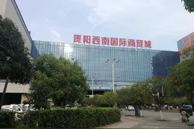 贵阳碧桂园西南上城怎么样？九千多的精装是性价比之王？（上）图片