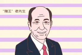 没出息的父母才会多生孩子？专家发言被网友霸气怼回，太解气图片