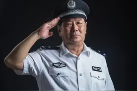 尽忠职守四十载 老骥伏枥写春秋图片