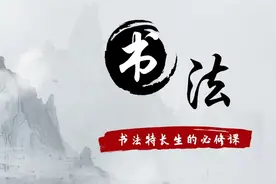 "印章狂魔""收集癖"…乾隆的这点小爱好都成书法生的必修课了图片