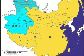 如果清朝没有统一新疆，失去166万的领土，会带来哪些危机？图片