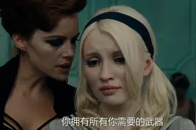 表面水手服背后致郁，正义联盟导演拍的这片子，被低估了10年图片