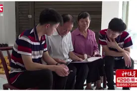 神了！湖南双胞胎学霸一个上清华一个上北大，父母做梦都能笑醒视频封面