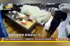 六旬女子洗澡时晕倒，紧急送医！医生提醒：有这种病症的，勿长期处于密闭高温环境图片