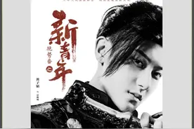 专访黄子韬 | 鲜衣怒马少年时图片