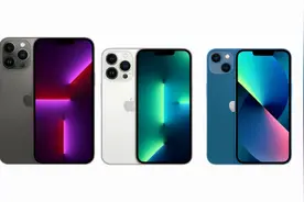 国行、港版、美版的iPhone13系列，价格相差多少？一起来看看吧图片