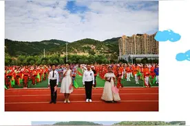 鼓声阵阵催人进，飒爽英姿展风采——延安保小红军小学迎“七一”腰鼓大赛纪实图片