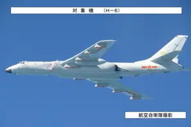 轰6家族又添新成员？御用摄影师拍到神秘轰6，8挂点化身电战刺客图片