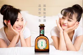 酒品即人品，酒桌不陪无德之客图片