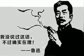 如何让内容获得今日头条更高推荐？头条推荐机制大揭秘。图片
