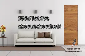 5分钟搞懂全实木门与实木复合门！假装做个内行人，不被坑图片