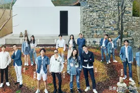 《桃花坞》首播15名艺人暴露情商，汪苏泷替多人解围宋丹丹败好感图片