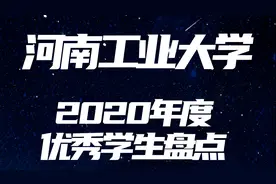 新闻与传播学院学生在全国配音大赛中荣获一等奖图片