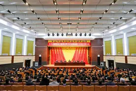 凝心聚力谋发展 继往开来谱新篇净月高新区深入学习贯彻党的十九届六中全会精神图片