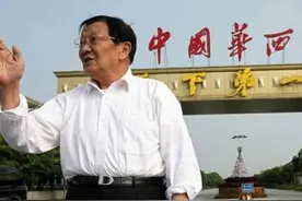 天下第一村：从名动天下到负债累累，这其中究竟发生了什么？图片