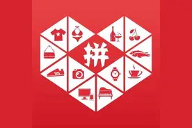 昨夜，拼多多黄峥卸任CEO，身家消失1000亿！发生了什么？图片