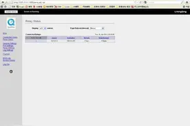 rtsp协议之dss服务器与vlc服务器比较图片