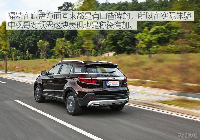 起亚智跑车主体验福特领界：空间和配置不错 性价比满分