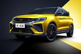 提供1.5T和1.4T两款动力 吉利新缤越动力系统曝光图片